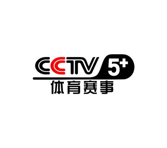 tv体育（tv体育平台）