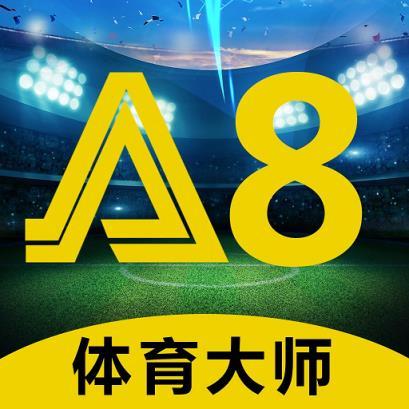 ca88体育app（a8体育安卓下载）