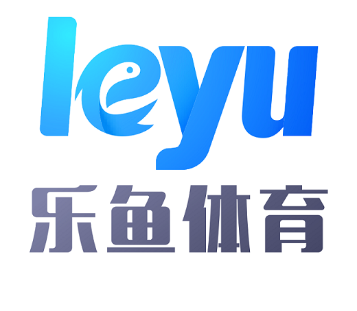 乐鱼体育leyu（乐鱼体育leyu官网app下载）